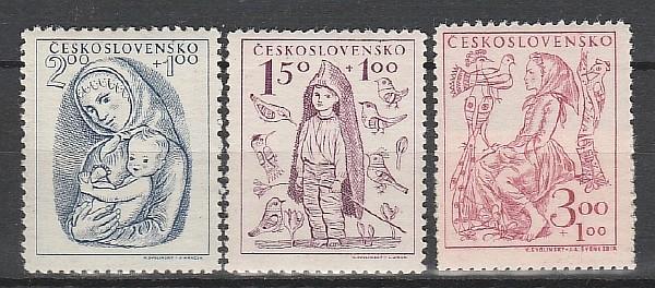 В Помощь Детям, ЧССР 1948, 3 марки